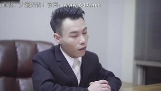 [原创国产] 老公工作无能 为了生活 我老板想我干就干