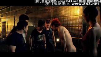 [Hong Kong] Filme de categoria III Quando o pêssego amadurece 33D ~ Use o sexo para proteger o futuro das pessoas na Terra!