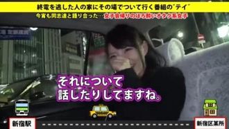 ¿Te puedo llevar a casa? caso&period;38 Una hermana mayor que se corre una vez cada 2 minutos&amp;amp;amp;amp;amp;amp;amp;Una mujer extraña que se dice que es una cada 1.000 años... Nanako 25 años Dietista registrada Video completo de alta calidad Delgadas Masturbación Cosplay Hermosa chica Pechos hermosos Amateur Empresa