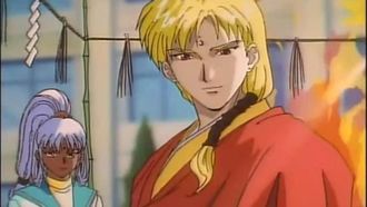 Injuu Sen Capitolo 1!