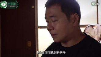 水果派解说220 令人艳羡的女鬼压床