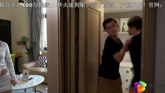 Jelly Media: いつも世話になっている義姉のレイプ - 楊美娟