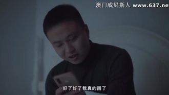 租个女友过大年说好三千过夜却要求加钱