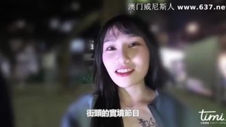 无悔痴女娜娜主动分享性爱的街头猎物-娜娜