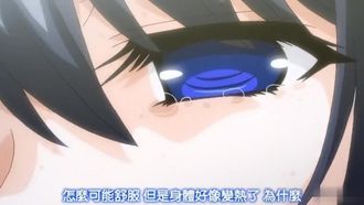 청초하고 진지한 그녀가, 최흉 야리사에게 권대되면… !