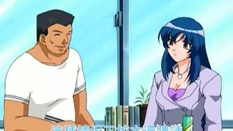 靡?淫導師 美 淫辱の學園 Vol.2！