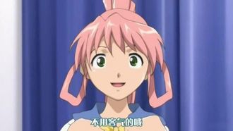 人工少女前传～变性机器人～！