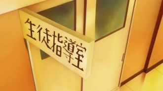 催眠學園 前編！