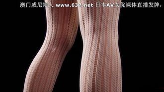ホワイトタイツミニショーツ