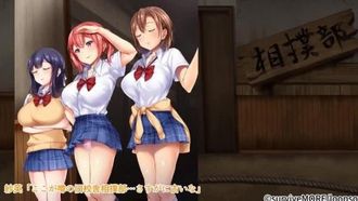 종자 스모 여자 ● 생 vs 역사 코쿠리 씨를 부르면 역사가 강령하고 [The Motion Anime]