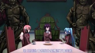 天降之物 12！