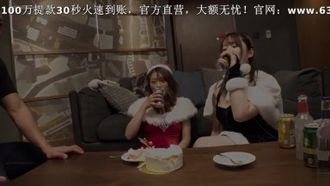 六〇木キャバクラ現役ギャル嬢(22)をクリスマスナンパ！！生意気マ〇コを泥酔させて大量潮吹きｗｗ駅弁から顔射まで屈服SEXフルコースでデカチン沼にハメちゃいました♪