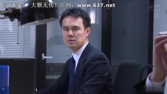 已婚秘書，在總裁辦公室裡出性愛，滿身大汗，親吻神宮寺奈央