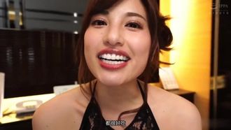 【完全主観】方言女子 名古屋弁 早川瑞希 パンティと生寫真付き