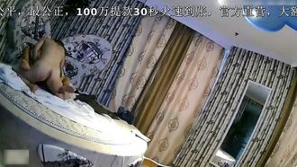 酒店偷拍平头大哥和妹子开房 姑娘有点矜持被扒掉内裤爆操