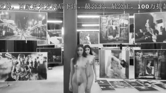 國內攝影大神王動禦用美模蛇精臉王蒽葳花絮靈魂與肉體碰撞的視覺饗宴