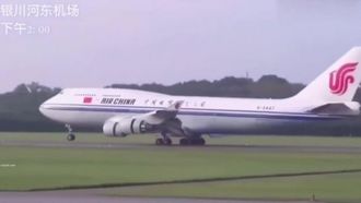 国产AV剧情微博裸替演员沉樵之火车邂逅前男友直接在卧铺里啪啪