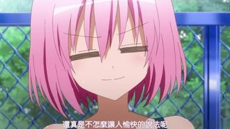 出包王女Darkness第一季 05！