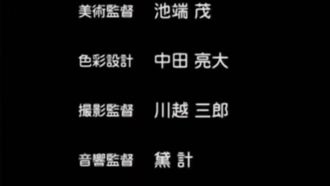 Natural 2 デュオ CHI-SA-TO！