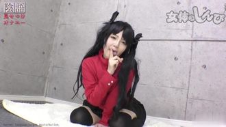 Kana / Zeigt geheime Worte Masturbation / B: 84 B: 56 H: 87