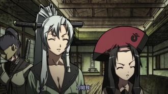 百花缭乱第一季 02！