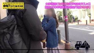 【爆乳グラドルJD】街中をハミケツして歩くスタイル抜群女子の正體は広瀬ア●ス似の現役グラビアアイドル！！知名度UPを餌に熱湯コマーシャルよろしくテント內ビキニ生著替え！こぼれるHカップ、ハミ出る下乳に騒然！！勃起不可避な極上ボデイをじっくりハメ倒す激アツSEXの模様は本編を要チェック！！！の巻。：パコパコ女子大學 女子大生とトラックテントでバイト即ハメ旅 Report.118