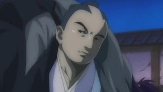 女忍一幕末喜哉～第1卷～！