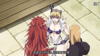 Queen's Blade Staffel 1 Wandering Warrior 01!