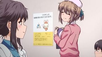 Me and my girlfriend (female doctor)'s examination diary THE ANIMATION!