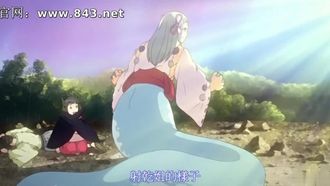 Jet Black Shaga DIE ANIMATION Folge 3 „Yoruterasu Monogatari“!