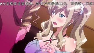 OVA妹ビッチに搾られたい ＃1 妹DE王様ゲーム◆ ～合コンで妹とバッタリで王様ゲームする话～！