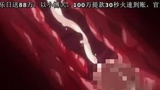 巨乳令嬢MC学园 #1 「지배의 서장」!