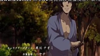 사무라이 호르몬 THE ANIMATION (블루 레이 디스크)!