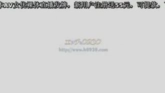 已婚妇女杀手 安达元子 45 岁