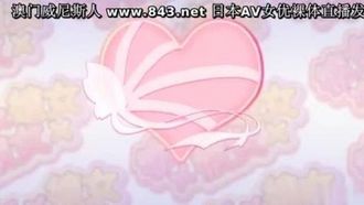 Fidanzata x Fidanzata x Fidanzata ~ Emozionante convivenza con le tre sorelle ~ Episodio 2 La città è una toilette, una stanza della salute e un paradiso delle cameriere!