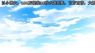 草莓巧克力调味剂2 [NAZ]！
