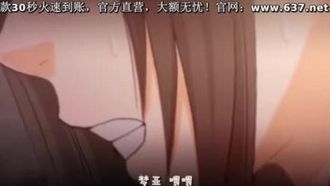 [Crimson] Controllo forzato dell'idolo ~Lo smartphone del diavolo che controlla le donne a piacimento~