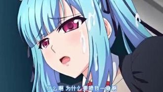 [PoRO]Insegnante femminile 4 ~Podio defilato~ Yuri, preside dell'Accademia Seirin ~ Una vergognosa carne amorosa esposta alla maturità
