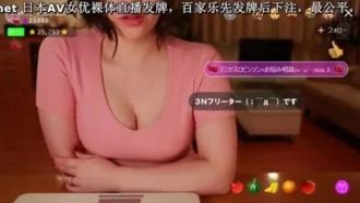 向かい部屋の人妻 佐山愛
