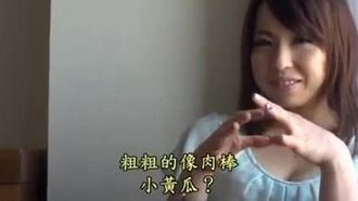 [中文字幕]一生チンポを舐めたいの。 乃亜 TYOD-