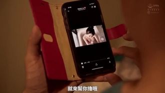 復仇NTR 當我老婆發現我去性愛俱樂部時...
