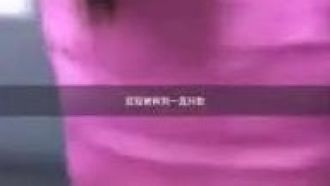 만디 샹링 섹스 에센스 3
