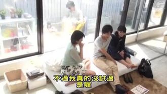엄마와 딸은 매직 미러의 임무를 해결할 때 보너스를 받으려면 오빠에게 의지해야 합니다.