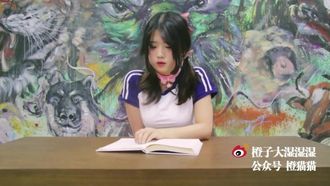 계란을 진동시키면서 읽는다