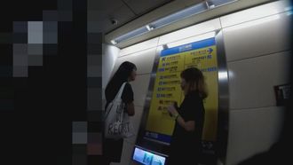台湾の高校スカート隠し撮り