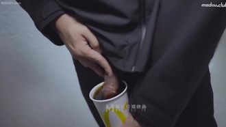 MD0204 Livreur fou / Creampie forcé du repas spécial du jour