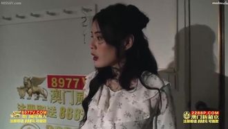 MKYAP004 섹시한 집, 욕망의 자매들이 뭉쳤다