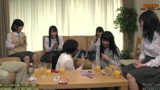 娘の純情同級生と父親の王様ゲーム 1