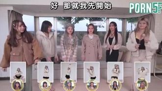 대만 Youtuber Misa의 대규모 스트립 쇼는 다양한 가슴의 아름다움을 보여줍니다