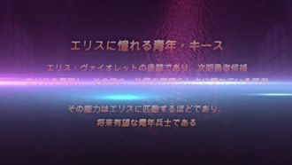 h動漫 灼炎のエリス 美少女へっぽこ勇者・エリス～トンだ雌恥尻～